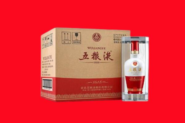 定襄县回收五粮液