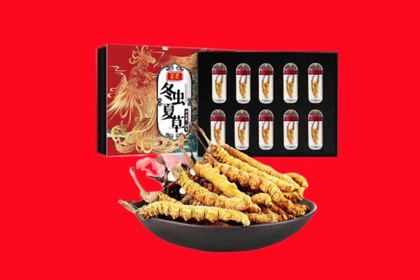 定襄县回收虫草