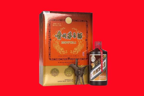 定襄县回收30年茅台