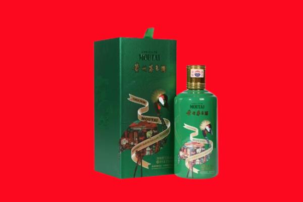 定襄县回收出口茅台