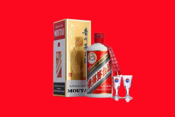 定襄县回收贵州茅台酒